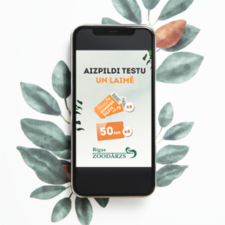 SMScredit.lv Tīģera tests