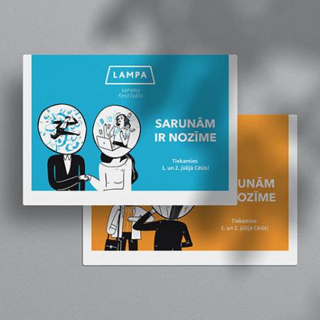 LAMPA 2022