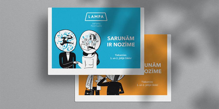LAMPA 2022